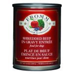 Fromm Family Foods Recalls Four Star Shredded Entrée Canned Food for Dogs Due to Elevated Levels of Vitamin D